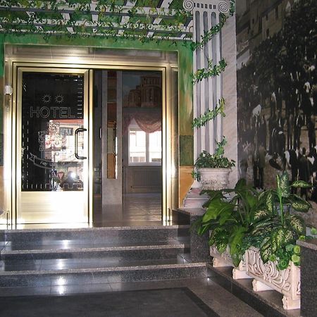 Hotel Fray Juan Gil Arévalo Zewnętrze zdjęcie